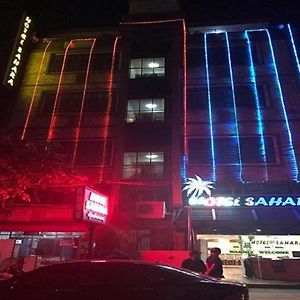 Hotel Sahara
